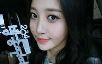 유라, MBC 방송연예대상 2관왕… “홍종현 유라 베스트 커플상, 쫑오빠 사랑해”