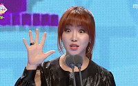 ‘MBC 방송연예대상’ 이유리, 권재홍 부사장 제안에 ‘장보리’ 연민정 표정 연기 희번덕