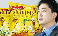 [2014 경제 뉴스메이커 10人] 신정훈 ‘달달한 감자칩’ 대한민국 강타
