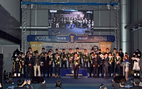 성남 FC, 2014 여성가족부장관 표창…민관 협력 우수기업 선정