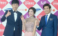 [포토] SBS 연예대상, 김일중ㆍ장예원ㆍ최기환 아나운서 '저희도 레드카펫 밟아요'