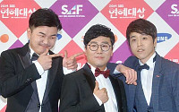 [포토] 이동엽, SBS 연예대상 코미디 부문 최우수상