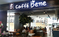 카페베네, 말레이시아 5ㆍ6호점 개장…내년 10개 추가 오픈