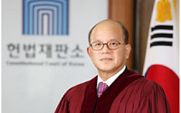 [신년사] 박한철 헌법재판소장