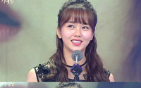 [KBS 연기대상] 김소현, 단막극상 수상 &quot;하고 싶었던 작품…촬영할때 고민+걱정 많았는데&quot;