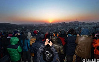 [포토] 을미년 새해를카메라에 담는 많은 시민들