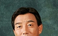 [신년사]김창근 SK 의장 “총수 부재 위기, 혁신경영으로 극복”