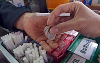담배 파는 약국, 판매 포기 못하는 이유 '역시'...롤링타바코 관심 폭발, 가격 '대박'