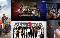 엠넷 2015 라인업…‘칠전팔기 구해라’ ‘댄싱9’ ‘쇼미더머니4’ ‘슈퍼스타K7’ ‘야만TV’ 눈길 가네