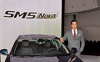 [포토]르노삼성자동차 'SM5 NOVA' 출시