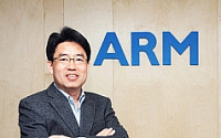 ARM코리아, 임종용 신임 대표이사 선임