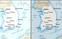 미국 CIA, ‘월드 팩트북’한국편 지도 독도표기 복원