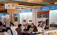 [포토] 건축·건설기술 분야 EU기업 전시상담회