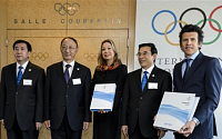 중국 베이징·카자흐스탄 알마티, 2022 겨울올림픽 개최 신청