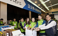 코오롱 신입사원, ‘드림팩’ 기부로 사회 첫 활동