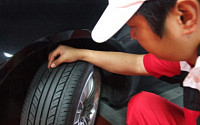 [자동차] 타이어 점검, &quot;여름철이 더 중요해요&quot;