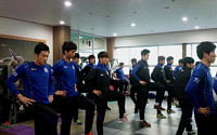 성남 FC, 2015 시즌 첫 훈련 시작…“정규리그ㆍFA컵ㆍACL 출전, 체력 강화 필수”