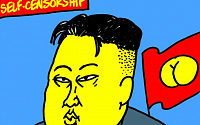 [포토] 테러당한 프랑스 주간지 '샤를리 엡도'가 올린 북한 김정은 만평