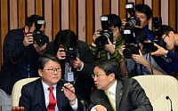 [포토]공무원연금개혁을 위한 국민대타협기구 제1차회의 개최