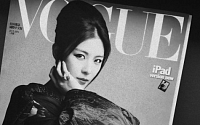 하지원, 대만 VOGUE 표지모델 '헉!' 소리 나게 예쁘네