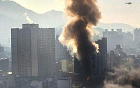 의정부 화재 대봉그린아파트, 트위터리안 화재현장 사진 '끔찍'