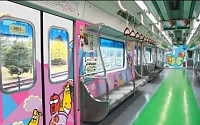 애니메이션계의 아이돌 ‘라바’ 열차 연장 운행…5월31일까지