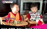 [어제 TV에선] '슈퍼맨이 돌아왔다' 삼둥이 형제애에 '흐뭇'… &quot;힘내서 맛있게 먹어요&quot;