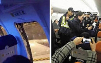'중국판 땅콩회항' 이륙하려던 여객기 비상구 연 간 큰 승객들...이유는 승무원의 갑질 탓?
