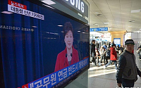 [포토]'박근혜 대통령 신년기자회견' 지켜보는 시민들