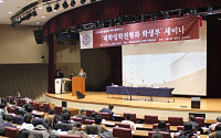 서울여대, 고교교육 정상화 위한 공동 연구 세미나 개최