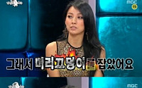 성유리 이효리 옥주현, 불화설 해명...이진 뒷자리서 쑥덕거리다 머리끄덩이 잡고 싸운 사건 재조명