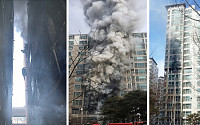 [포토] 나흘간 잇단 고층 아파트 화재... &quot;불안해서 살겠나&quot;