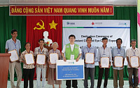 SC은행, 베트남에서 실명퇴치·건축 봉사활동