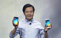 ‘샤오미 노트’ 최초 공개, 아이폰6 플러스보다 “얇고 가볍다”