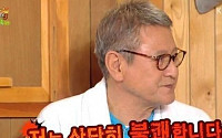 ‘해피투게더’ 박근형 “아들 윤상훈, 성 바꿔 불쾌”… 이름 아닌 성만 바꾼 이유는?