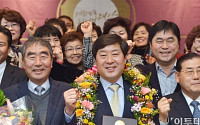 [포토] 황명선 논산시장, 대한민국 중소기업 대상 참석