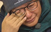 '아빠어디가' 마지막회, 김성주 아빠 폭풍 눈물 흘리게 한 아이들 깜짝 선물은?