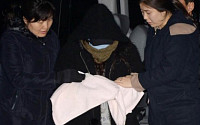 인천 어린이집 가해 교사 구속… 법원 &quot;혐의 소명ㆍ도주 우려&quot;