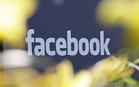 페이스북, 가상현실ㆍ무인기 분야 등에 1200명 채용한다
