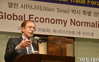 앨런 사이나이 회장 “韓 경제성장률 3.4→3.7% 긍정적”