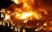 미국 뉴저지 고급 아파트서 대형 화재 발생…주민 400여 명 대피ㆍ비상사태 선포