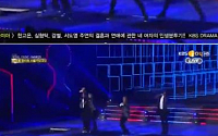 '서울가요대상' 태연 추락, 엑소도 위험...무대 한 가운데 '뻥', 춤추다 떨어질까 '조마조마'