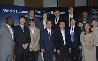 WEF(세계경제포럼) 차세대 리더들, 한승수 총리와 간담회
