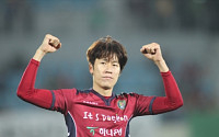 대전 김은중, 벨기에 투비즈로 지도자 연수…“팬에게 또다른 기쁨 안길 것”