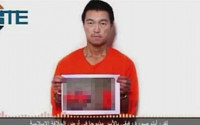 IS, 일본인 인질 1명 살해 영상 공개…오바마 규탄에 사실일 가능성 커
