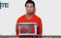 아베 “IS 일본인 인질 1명 살해 영상 신빙성 높아”