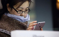 애플 아이폰 시장 대이변, '안방' 미국보다 중국서 더 많이 팔려