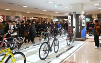 삼천리자전거,  2015년 신제품 350여종 전시