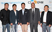 CJ E&amp;M, 태국 영화시장 본격 진출 시동…'차 루이' 투자배급 참여