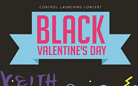 올해는 ‘블랙발렌타인데이’, 콘서트 최종 라인업은?
